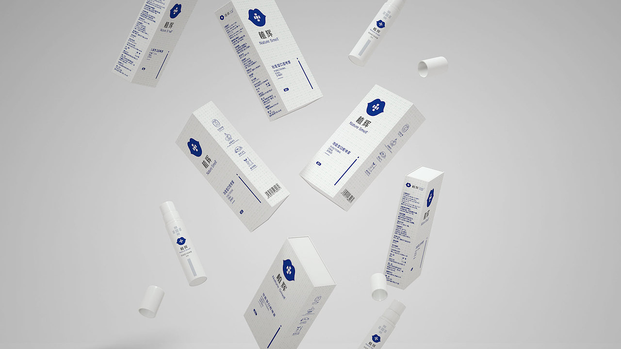 植辉功能性口腔喷雾/快销品品牌