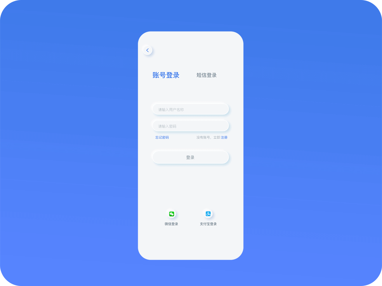 新拟态&Dark mode｜伏羲书院项目总结（图ZMjI1MjcwMTQ0） - 交互/UE - 站酷设计师Silence鳗鱼原创素材 - 站酷ZCOOL