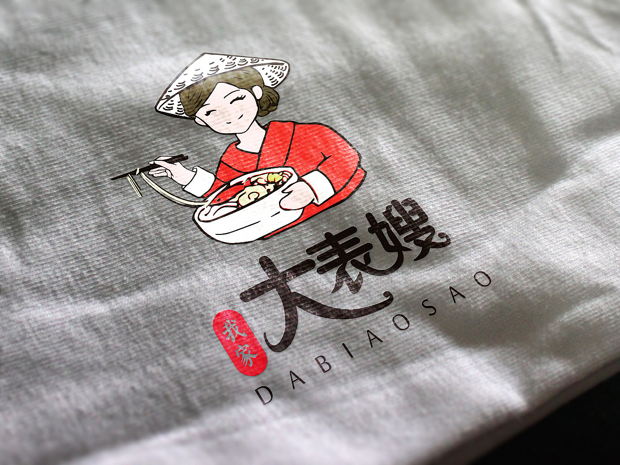 LOGO设计（图ZMjc0NDEzOTU2） - Logo - 站酷设计师tinajiang23原创素材 - 站酷ZCOOL