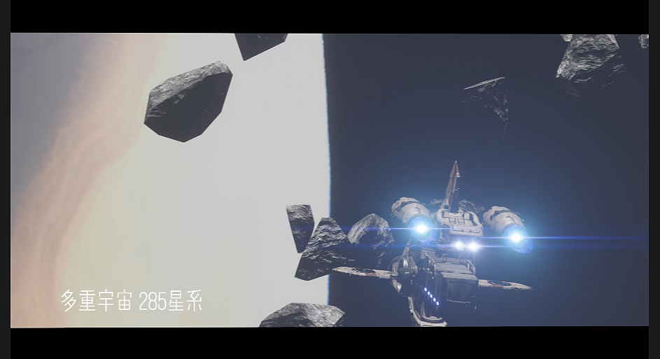 《PBL项目概念片》