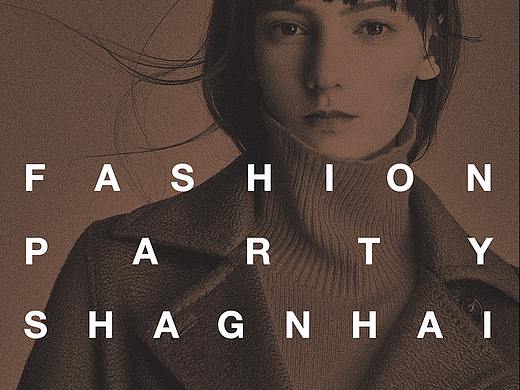 試衣會海報（個人主頁-ZMjc5MjQ2NzY=） - 海報 - 站酷設計師唐人tianwm原創(chuàng)素材 - 站酷ZCOOL