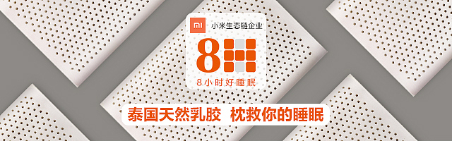 钻展（图ZMTc2MjQ0Nzc2） - 电商 - 站酷设计师去旅行的诗人原创素材 - 站酷ZCOOL