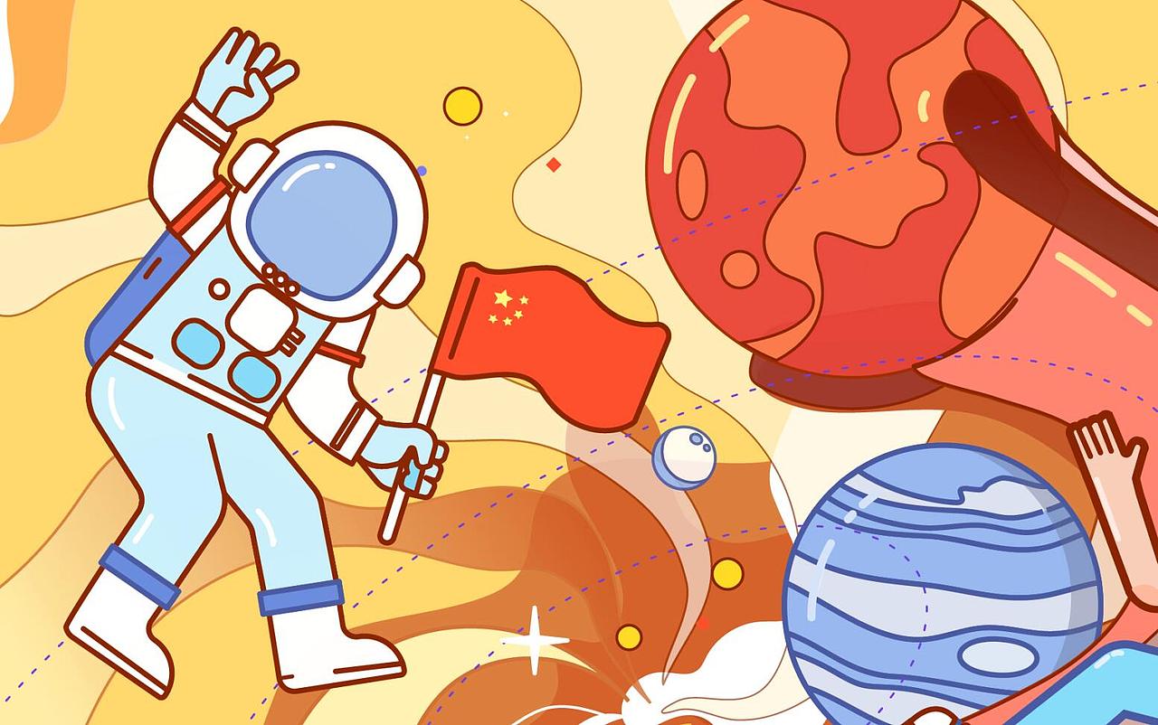 天文馆宇宙航天太空之旅