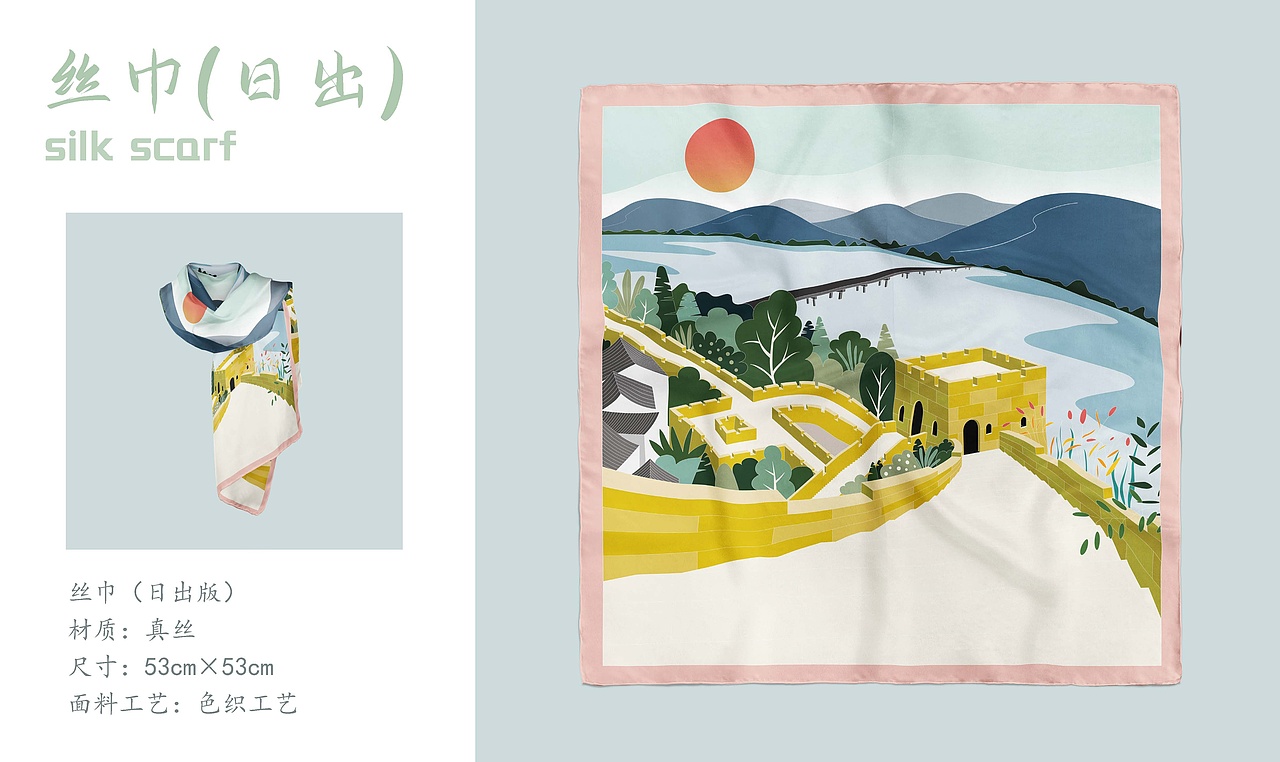 2021 年终总结（图ZMjgxOTI5OTky） - 创作习作 - 站酷设计师powerSHEN原创素材 - 站酷ZCOOL