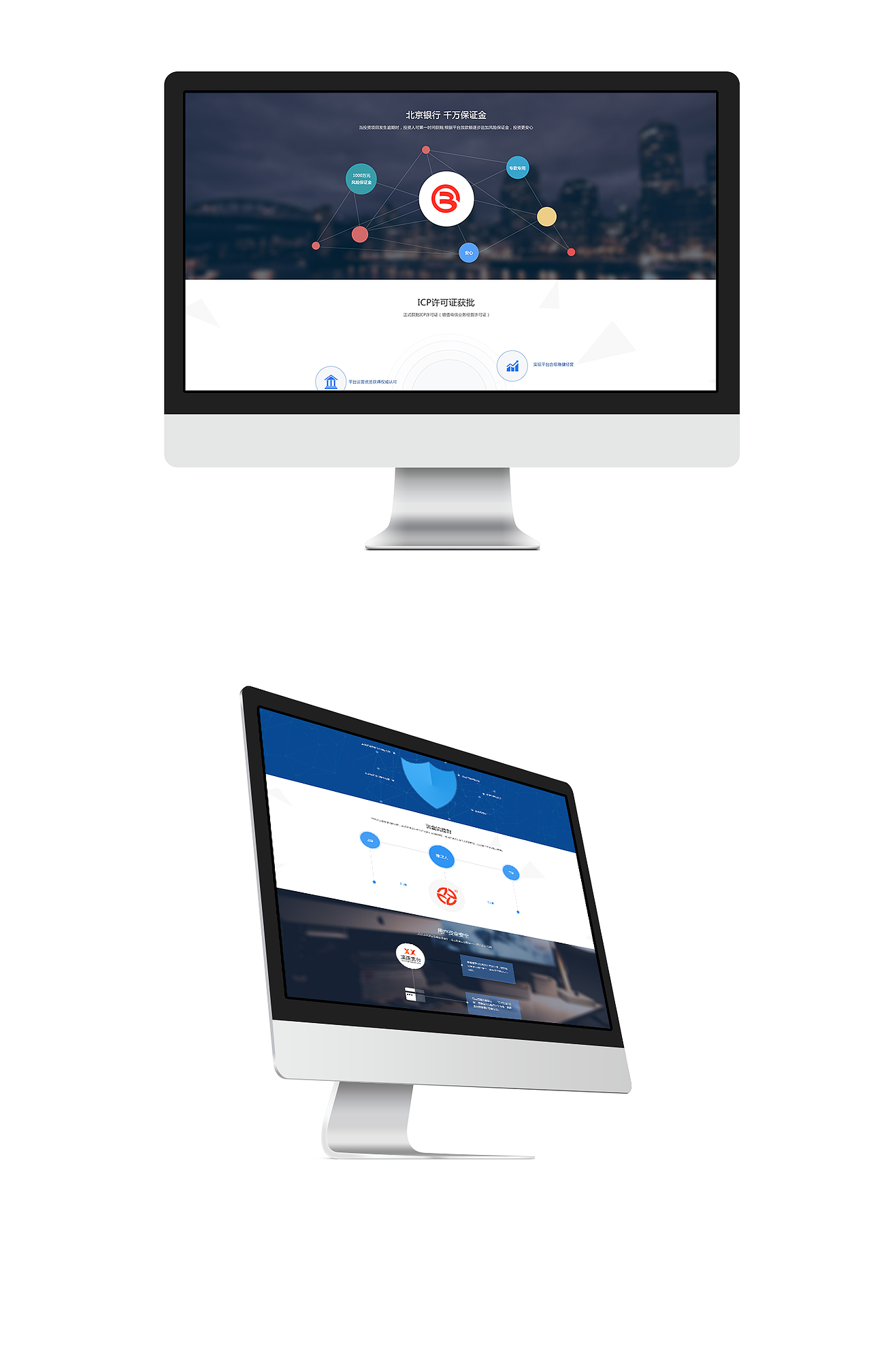2018-pc