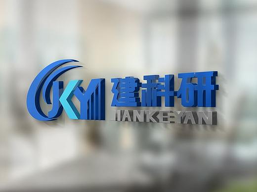 VI设计