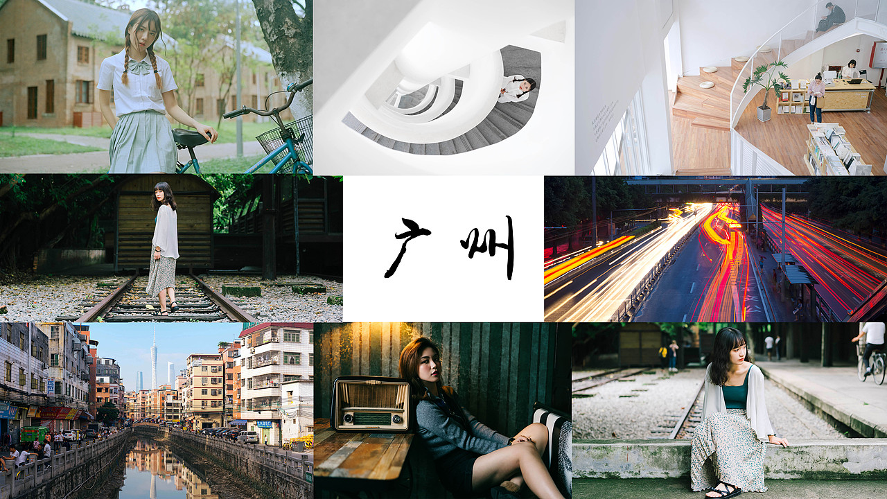 广州文艺小众摄影拍摄地推荐（图ZMTQ3MTc3MDky） - 人像摄影 - 站酷设计师Chotsins原创素材 - 站酷ZCOOL