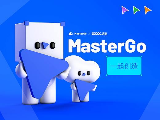 MasterGo IP设计 | 框框＆端端