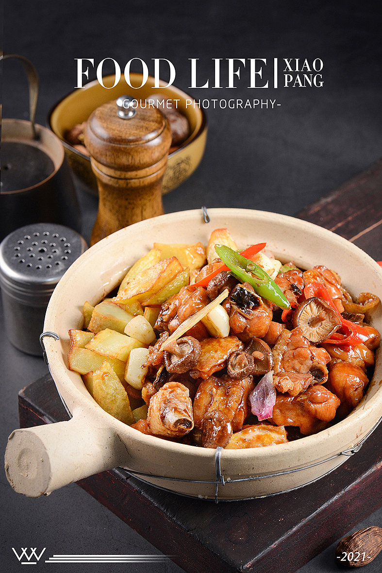 长春丨啫啫煲拍摄（图ZMjQ1MTU2MDU2） - 产品摄影 - 站酷设计师食光纪文化传媒原创素材 - 站酷ZCOOL