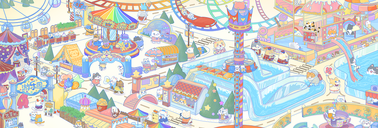 《猫咪游乐园》