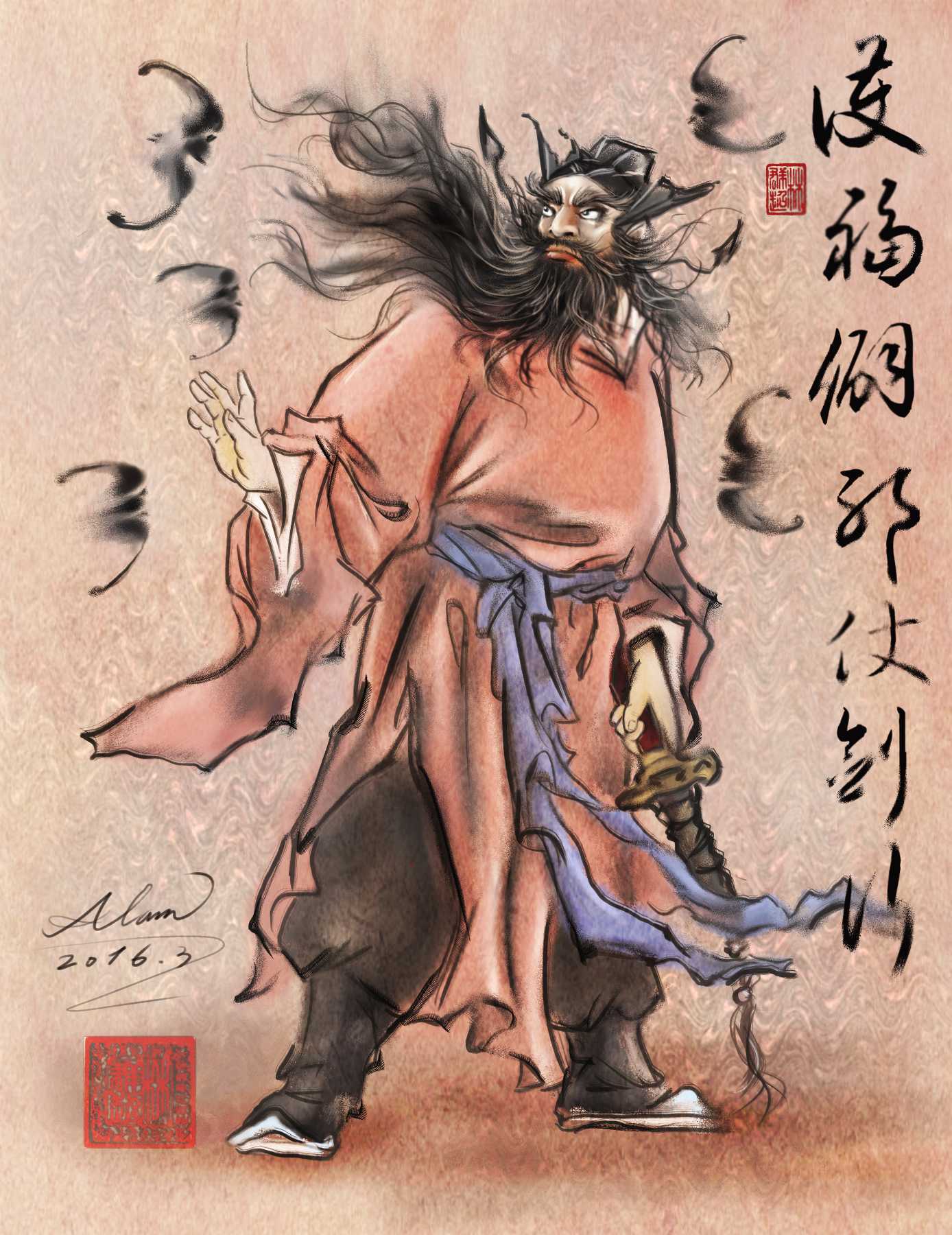 国画人物---钟馗|插画|商业插画|aalamx63 - 原创作品 - 站酷 (zcool)