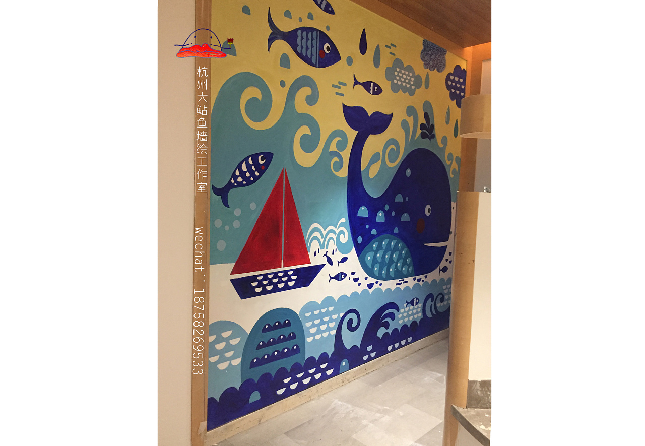 杭州大鲇鱼墙绘-儿童toilet