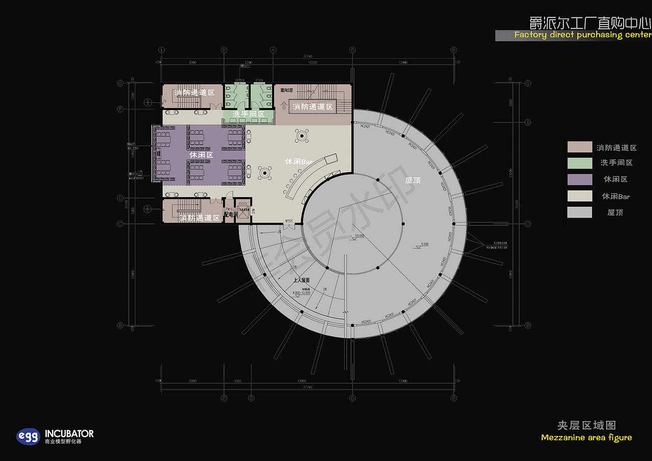 商业空间 爵派尔工厂直购中心