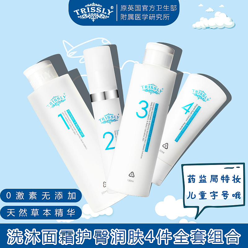 一套主图详情海报（图ZMjQ0MzI5MzIw） - 其他平面 - 站酷设计师你是凌晨一场雪原创素材 - 站酷ZCOOL