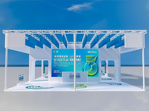 2021盐城马拉松第三届