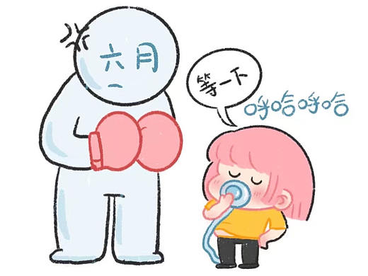 三四五六月日常小总结