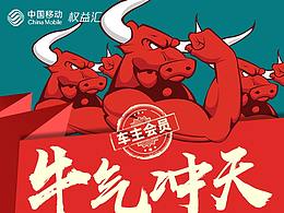 二维码自传播