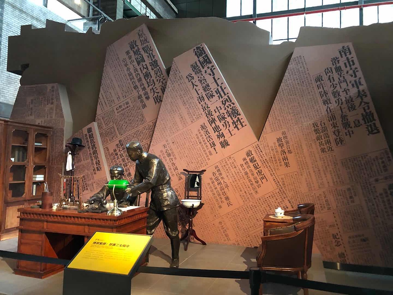 重庆工业博物馆/空间设计/展陈设计