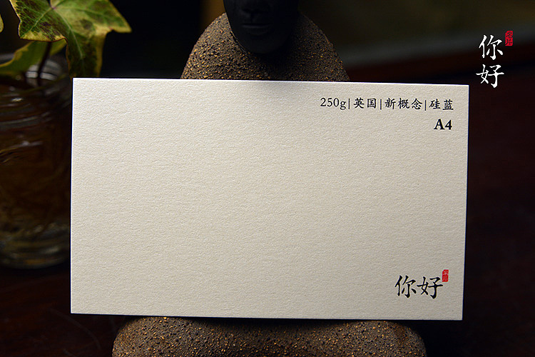 你好名片||【设计师福利】特种纸名片纸样高清图片大放送!超齐全!(图ZMzIyNzA3MjQ=) - 品牌 - 站酷设计师你好名片原创素材 - 站酷ZCOOL