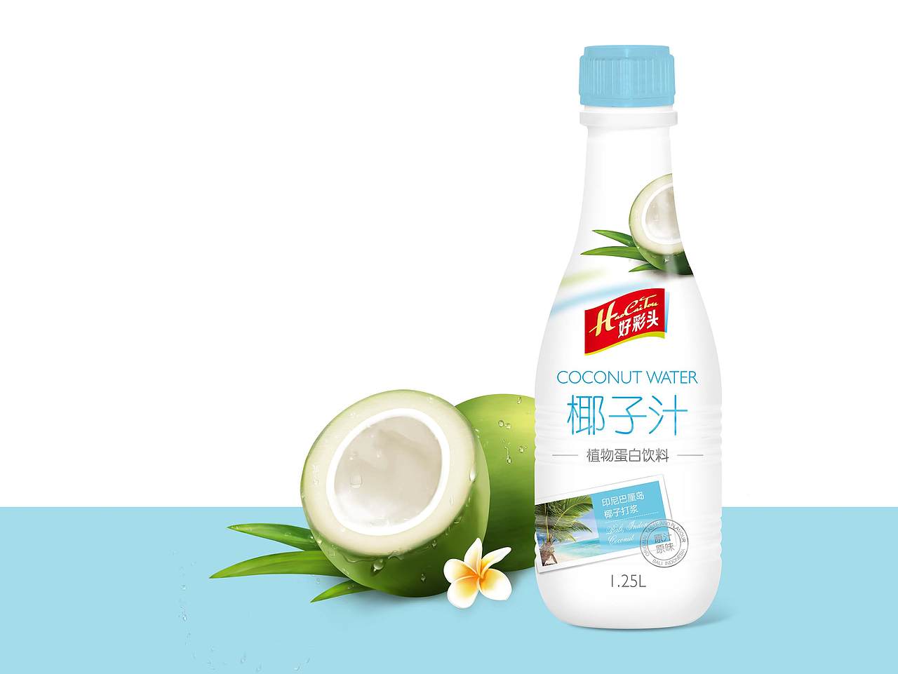 好彩头椰汁包装