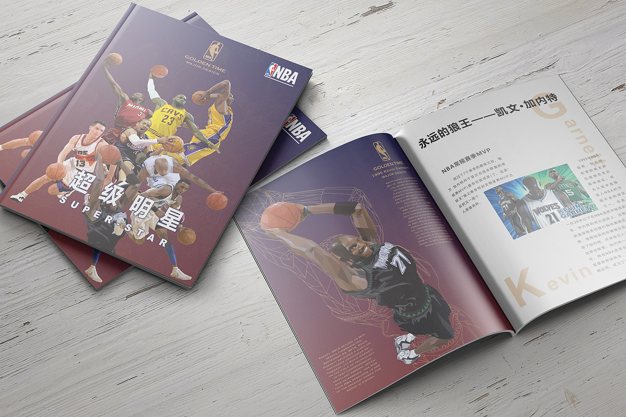 原创设计NBA体育画册（图ZMTE0NDYzODg4） - 书籍/画册 - 站酷设计师吃饭睡觉做作业原创素材 - 站酷ZCOOL