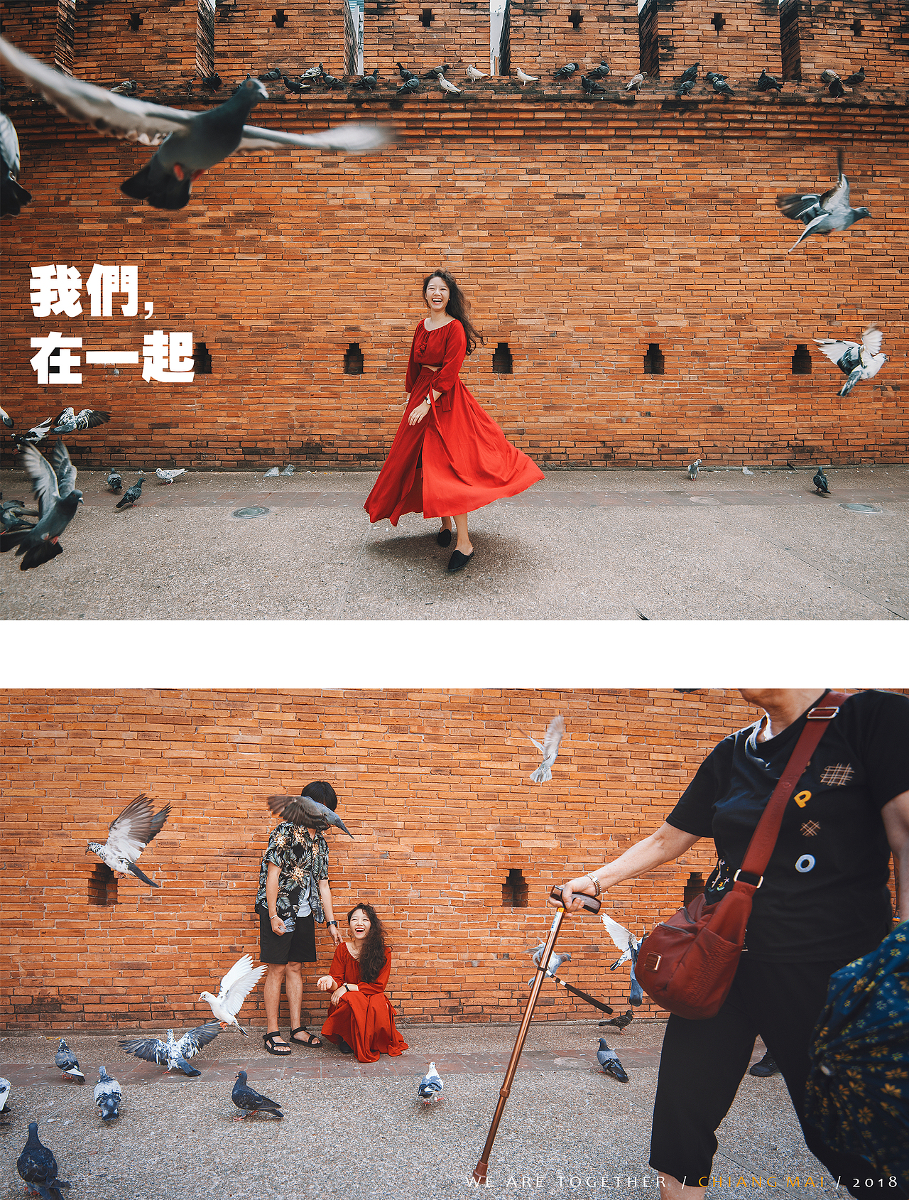 自拍旅行婚纱照 —— 清迈篇