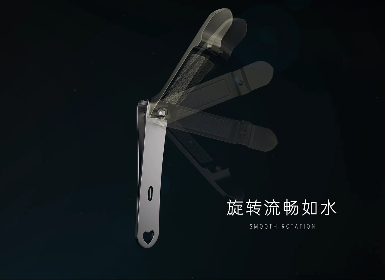 指甲刀 指甲剪 C4D redshift 红移 建模渲染 视频 动画