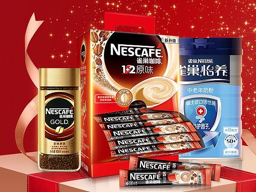 雀巢-年货节海报