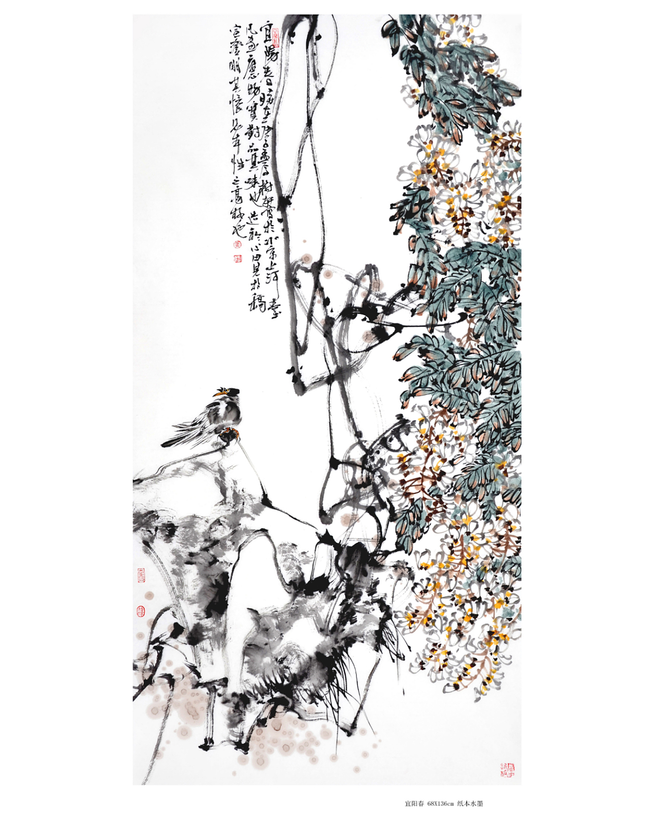 中国美术家协会会员崔树轩花鸟画作品欣赏