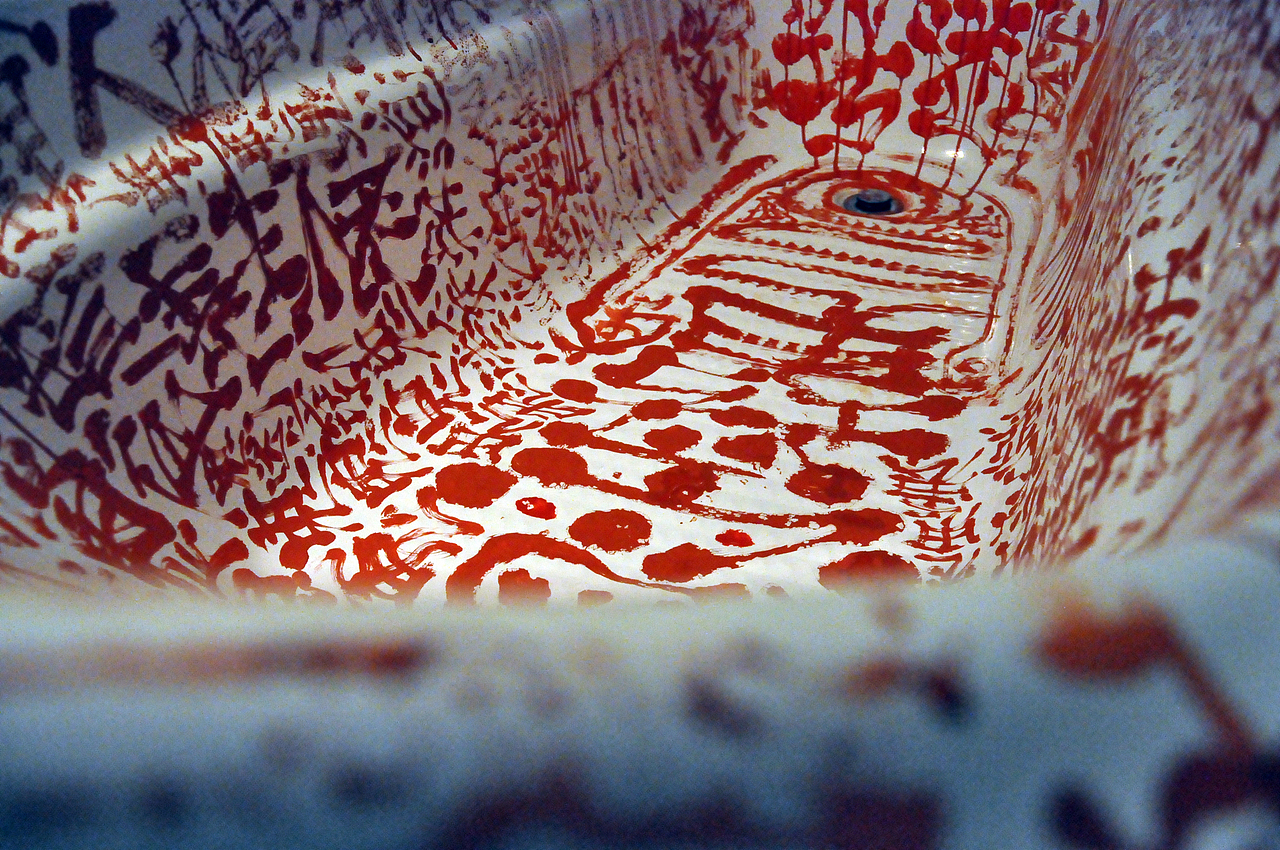 暗八仙字體實驗：《離經叛道，忿類無期》（图ZMjg0MzI4NDA=） - 实验艺术 - 站酷设计师钱赓原创素材 - 站酷ZCOOL