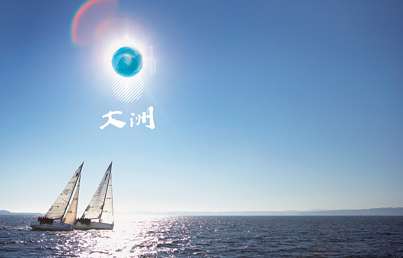 ■■彼安迪设计2012年作品(图ZNjkxMzEwNTY=) - 品牌 - 站酷设计师彼安迪设计原创素材 - 站酷ZCOOL