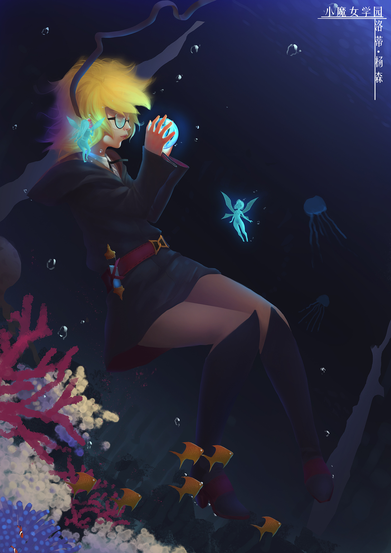 tongren（图ZNzMxNDExNTI=） - 其他动漫 - 站酷设计师懒羊原创素材 - 站酷ZCOOL