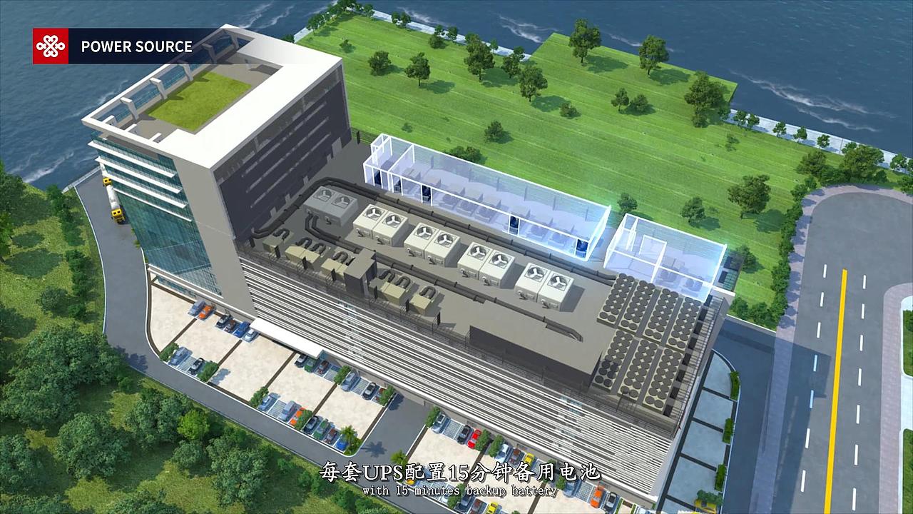 香港中国联通数据中心建筑动画（图ZMTI1ODkyMTYw） - 建筑/空间 - 站酷设计师六方传媒原创素材 - 站酷ZCOOL