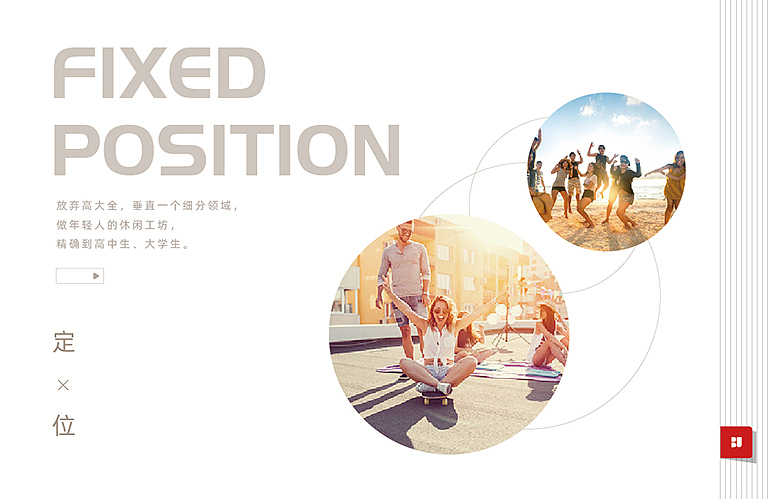 蛋糕品牌VI（圖ZMjEwMTYwMDEy） - 品牌 - 站酷設(shè)計師不凡的紙原創(chuàng)素材 - 站酷ZCOOL