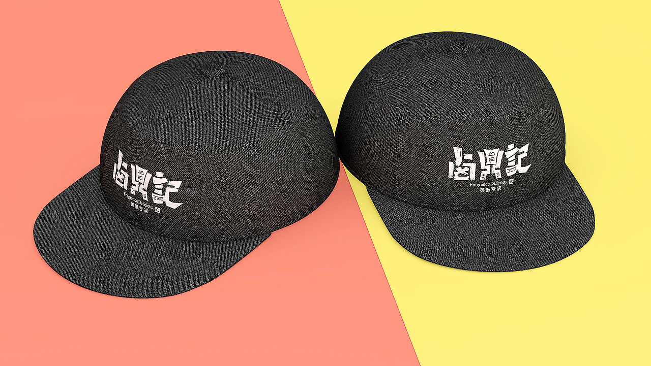 包装（图ZMjE3NzUzNzg4） - 品牌 - 站酷设计师佐兹原创素材 - 站酷ZCOOL