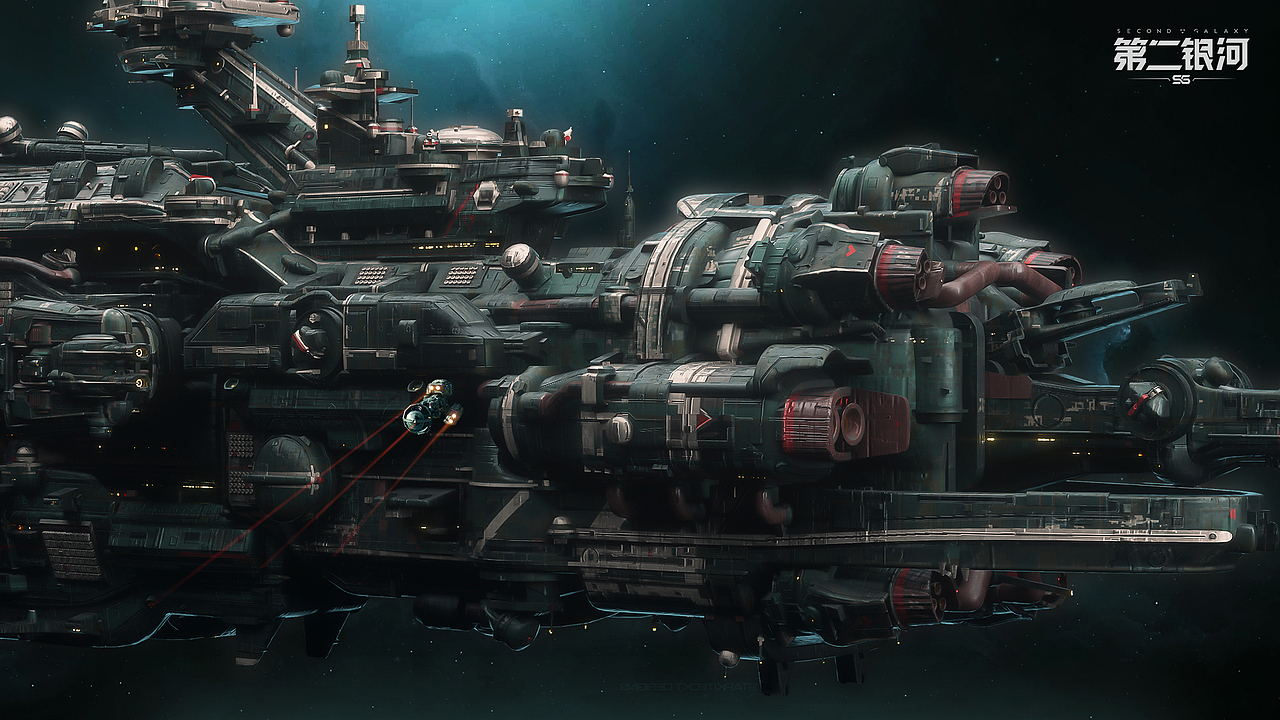 sg第二银河视觉包装