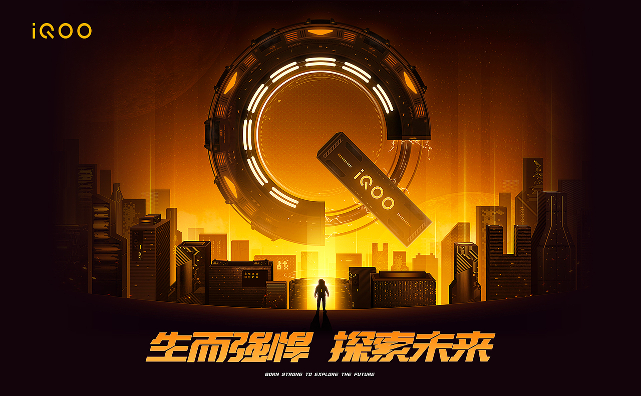 生而强悍 探索未来（图ZMjY3MTMwMDUy） - 商业插画 - 站酷设计师_大呲花_原创素材 - 站酷ZCOOL