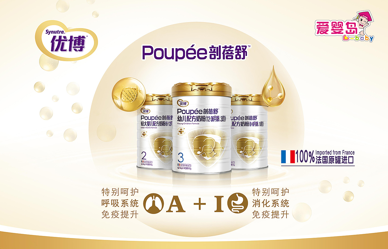 每周一微信练习