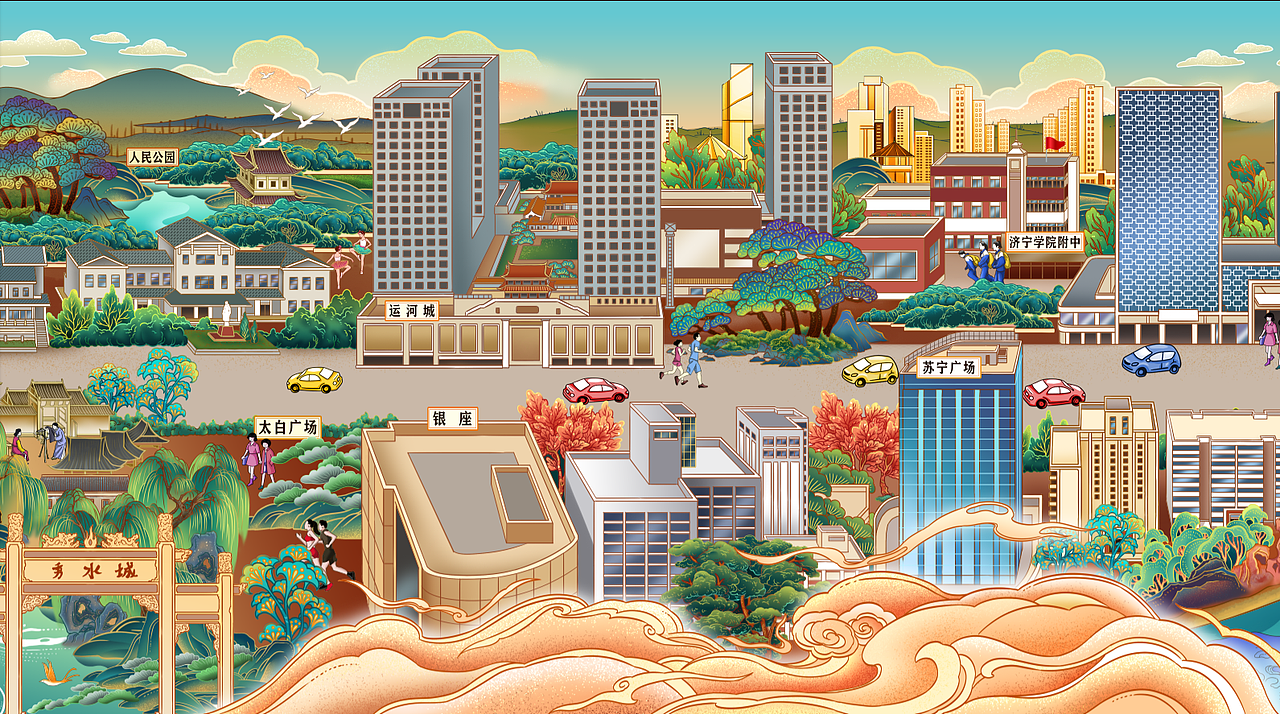 济宁城市主干线30米插画长卷——太白楼路