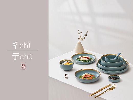 餐具拍摄（二）