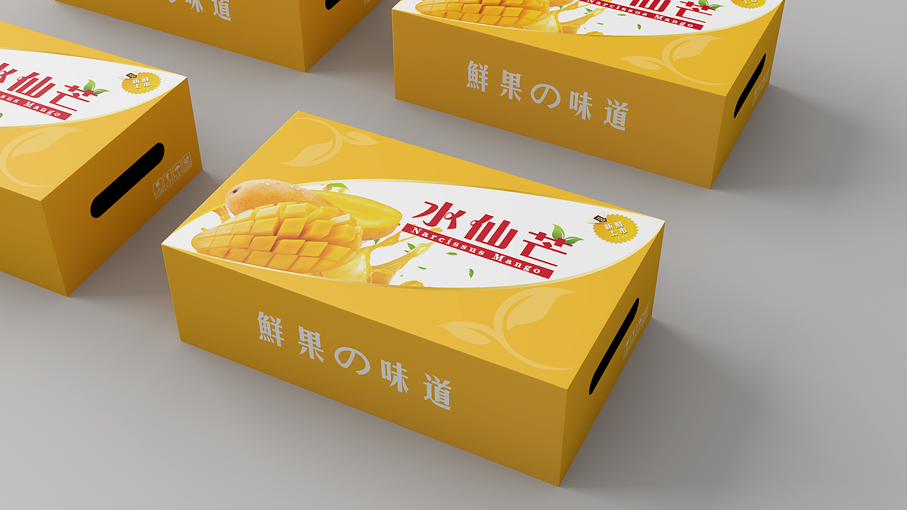 一组海南热带水果外包装设计（图ZMjIxMDg5NTMy） - 包装 - 站酷设计师罗蜜欧原创素材 - 站酷ZCOOL