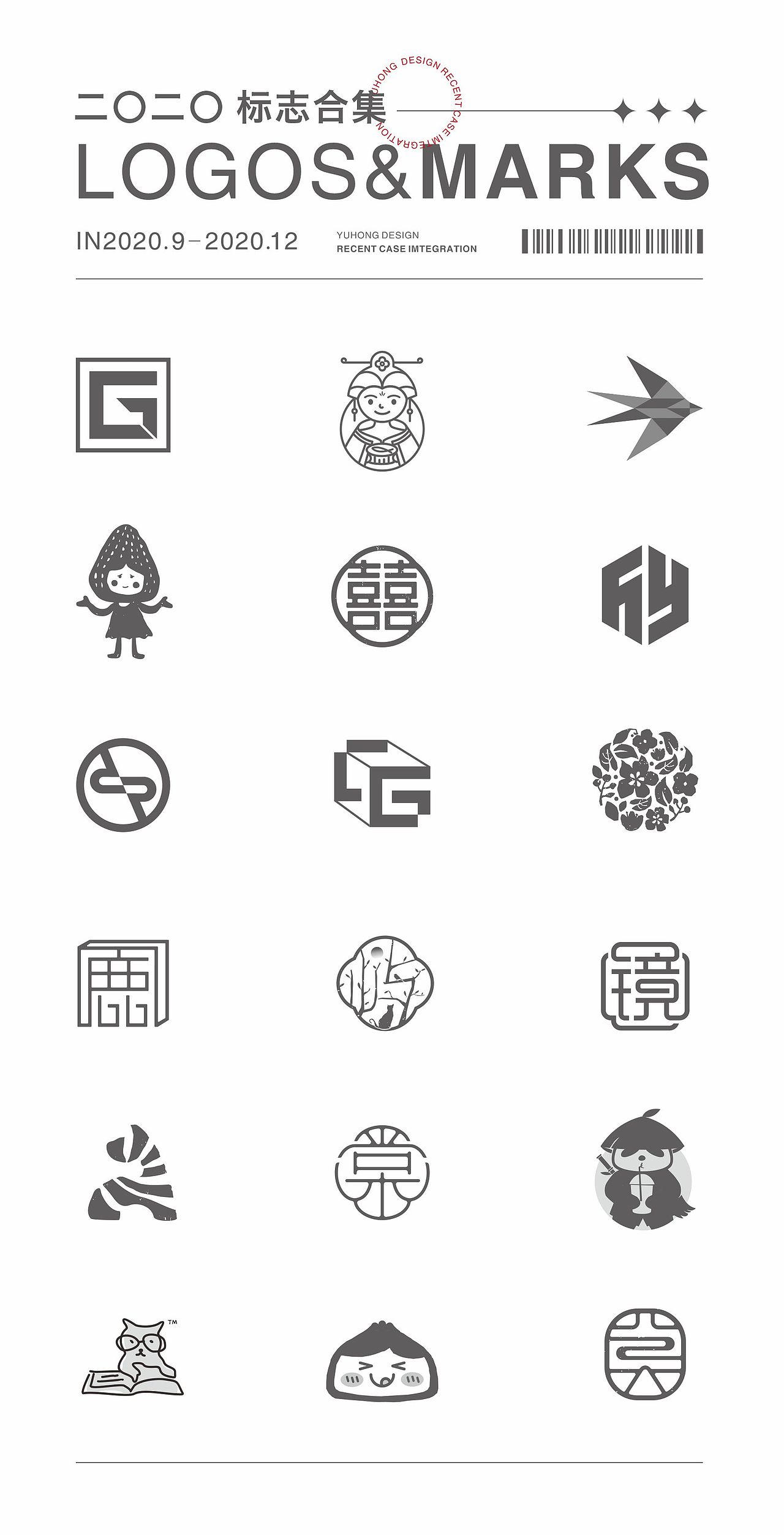 LOGO（图ZMjcxOTc1OTgw） - Logo - 站酷设计师宇泓原创素材 - 站酷ZCOOL