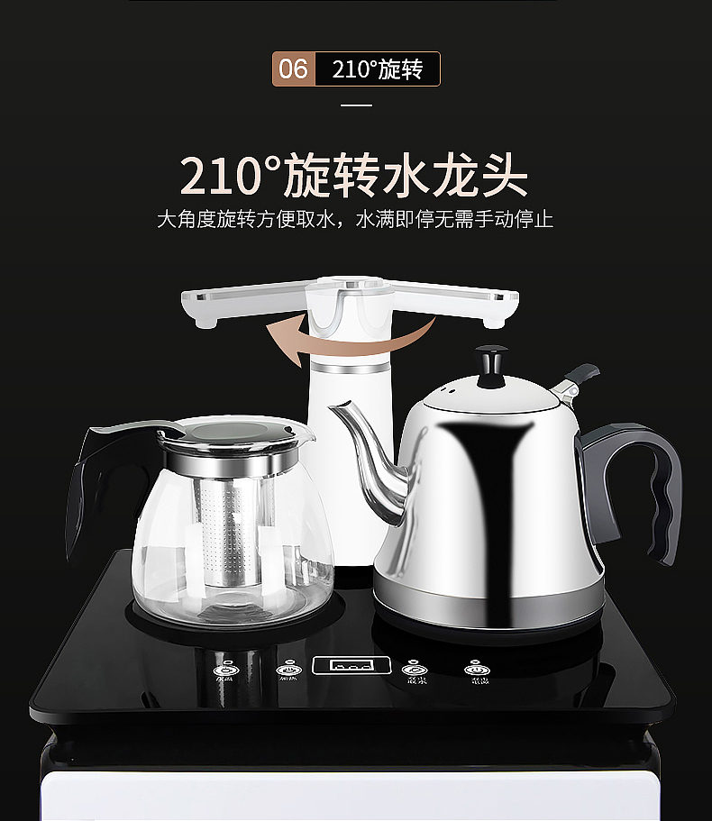 茶吧机详情页（图ZMTU0MDE1MzE2） - 海报 - 站酷设计师带血的番茄原创素材 - 站酷ZCOOL
