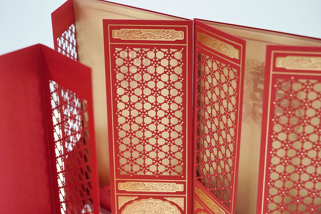 故宫文化《宫囍》婚礼请柬设计