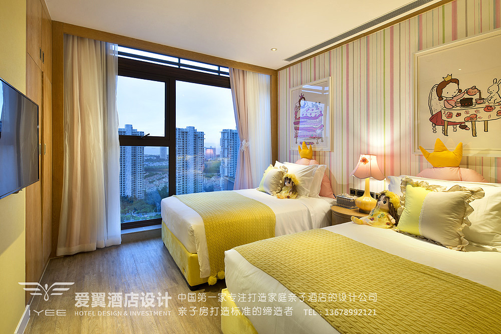 爱翼酒店设计-小公主主题亲子房酒店设计