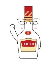 一组表情包（图ZMjIxNTQ4MTM2） - 网络表情 - 站酷设计师一一是只汪原创素材 - 站酷ZCOOL