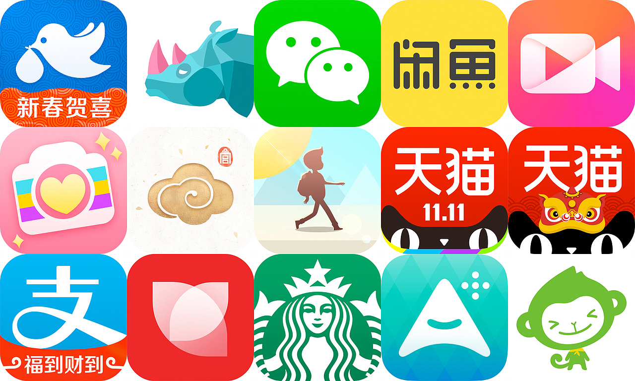 【转载】国内外优秀App (Icon/图标/Logo)（图ZNDI2MzQ2MDQ=） - 图标 - 站酷设计师SupreMai原创素材 - 站酷ZCOOL