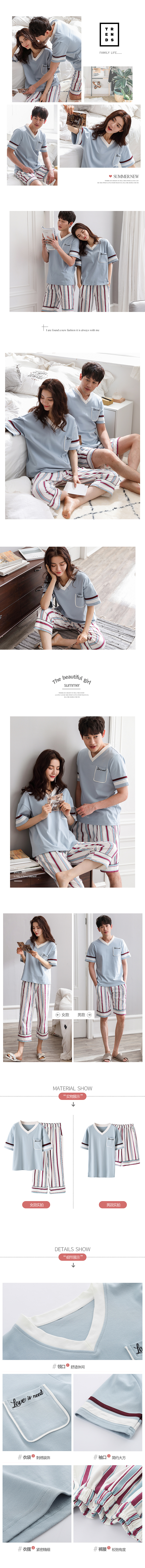 家居服详情页整理（第2波）。（图ZMTkyMDI3NDgw） - 电商 - 站酷设计师Iwan小武原创素材 - 站酷ZCOOL