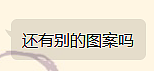 参考，但是不要一样（图ZMjc5NTUyMDAw） - Logo - 站酷设计师Veni__________原创素材 - 站酷ZCOOL