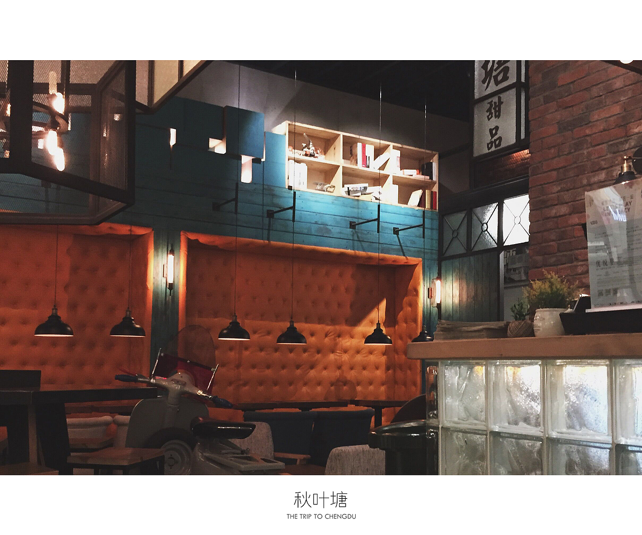 蓉城成都（图ZNDU0OTc4NjQ=） - 风光摄影 - 站酷设计师十一月的疯子原创素材 - 站酷ZCOOL
